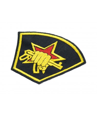 Spetsnaz 1st Special Purpose Unit of the Internal Forces "Vityaz"