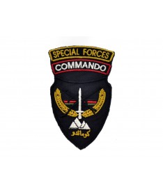 ANA Commando Special Force