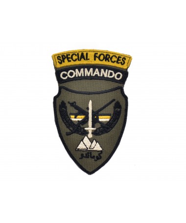 ANA Commando Special Force