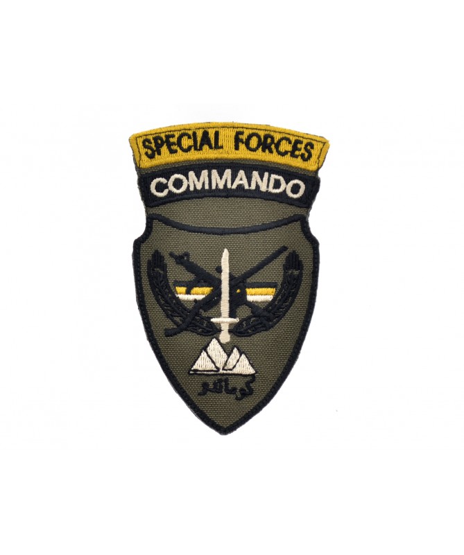 ANA Commando Special Force