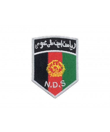 N.D.S. Intelligence Agency Afghanistan