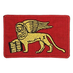 1st San Marco Regiment Fullcolor MAIN